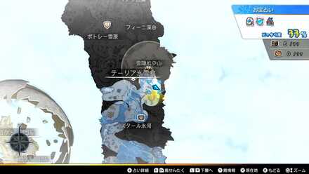 キラーマシンコイン：金画像