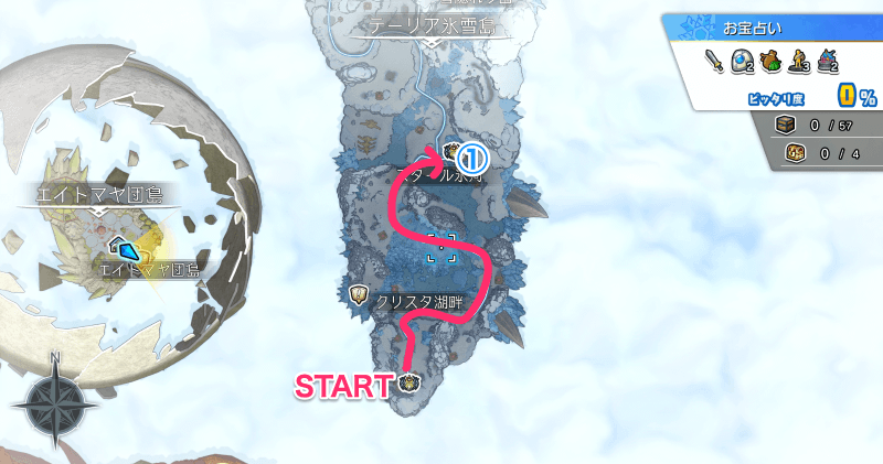 瞳の竜石入手までの攻略チャート