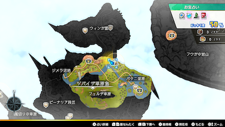 ドラキーコイン：銀画像