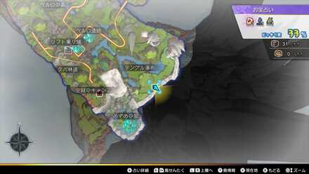 トンブレジュエル画像