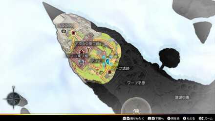 スライムコイン：銅画像