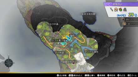 シャドージュエル画像