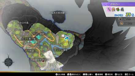 タフガイローストの上級レシピ画像