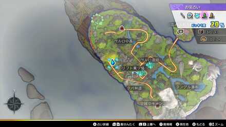 アルケミストンコイン：銀画像