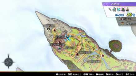 ドラキーコイン：銅画像