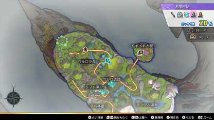 マッスルバーグのレシピ画像