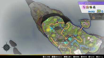 天使の塩むすびのレシピ画像