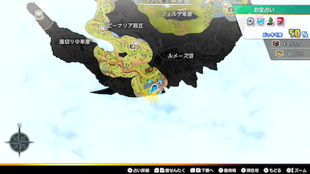 メタルハンドコイン：金画像