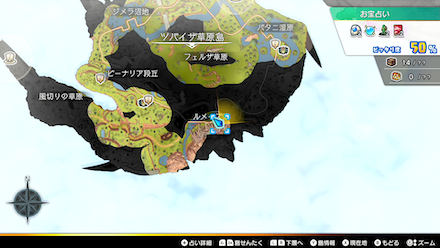 マドハンドコイン：銀画像