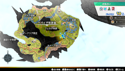 キラーパンサーコイン：金画像