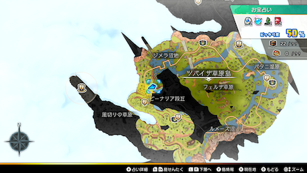 ドラギアンバーコイン：金画像