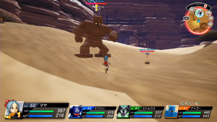 クフィ砂漠島のゴーレムの場所