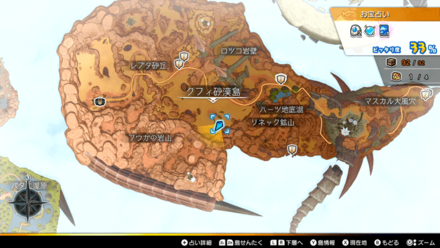 クフィ砂漠島「レプタ砂丘」のマップ