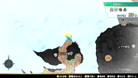 ギガフォースビーフン×3画像