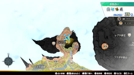 ガッツコーヒーの上級レシピ画像