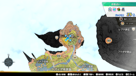 ワイトキングコイン：虹画像