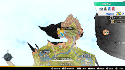 デビルドラキーコイン：金画像