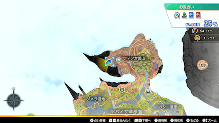 シャドウパンサーコイン：金画像