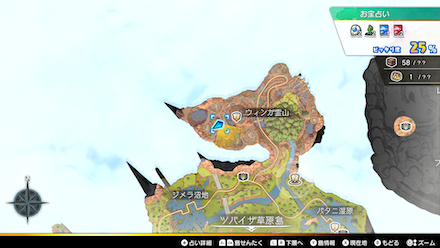 つよがりドリンクの上級レシピ画像