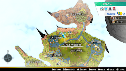 ストームライガーコイン：金画像