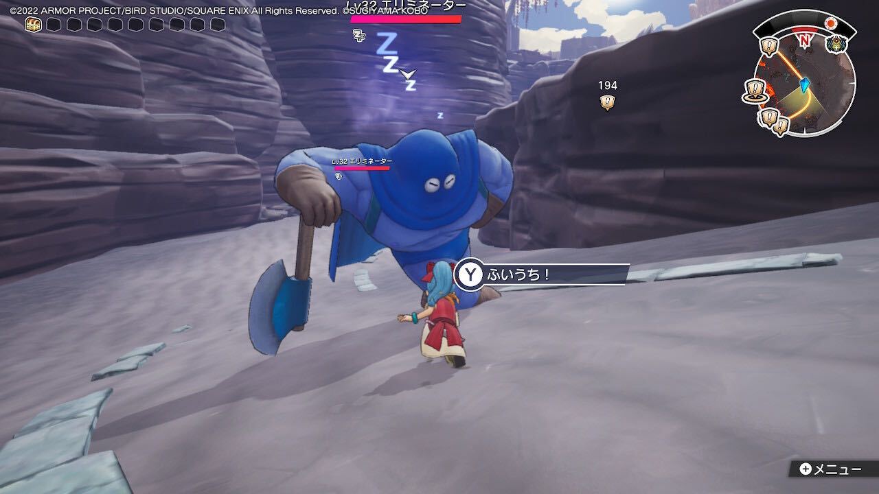 眠っている敵が最も攻撃しやすい