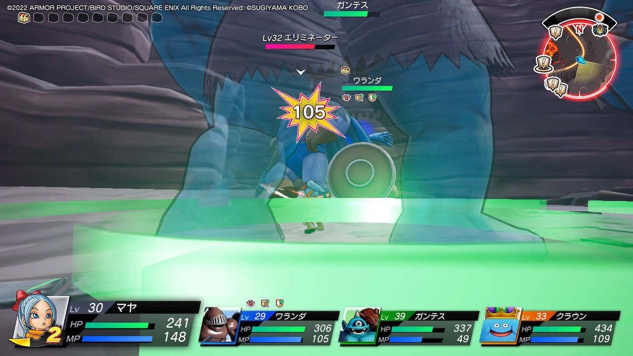 ふいうちの効果