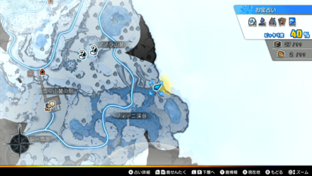 テーリア氷雪島「フィーニ渓谷」のマップ