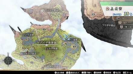 マジカルハットコイン：銀画像