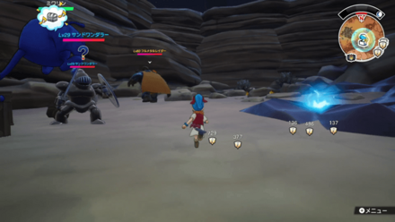 砂なきの荒野のフルメタルレイダーの出現場所