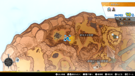 クフィ砂漠島「砂なきの荒野」のマップ