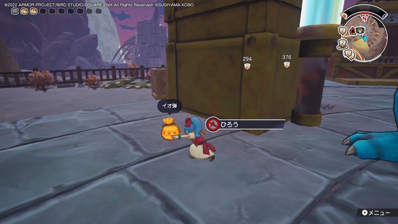 しゃがむ中はアイテムを拾えない