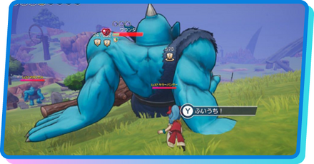 ふいうちのやり方