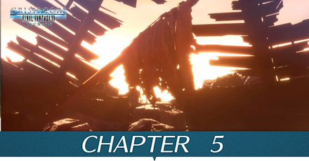 チャプター5 アイキャッチ