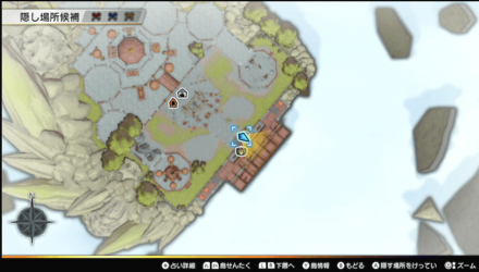 宝より大切なものの依頼人のマップ詳細