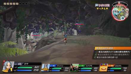 ファスカル島下層のドラキーの周辺の様子