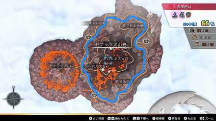 セナック火山島のメイジドラキーがいる場所