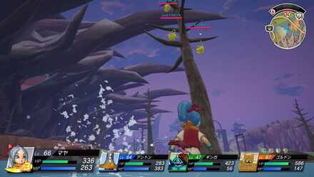 ツバイザ草原島のドラキーマの周辺の様子