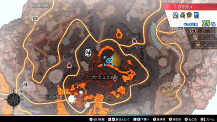 セナック火山島のプロミネンス火山のマップ