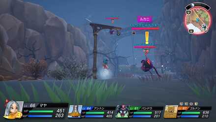 ツバイザ草原島のデビルドラキーの周辺の様子