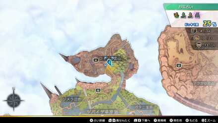 ツバイザ草原島のデビルドラキーがいる場所