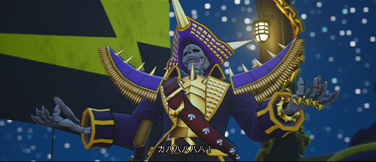 ライバル団とは