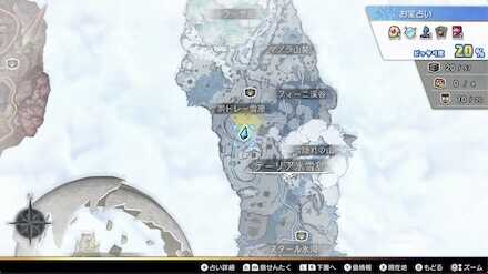 テーリア氷雪島のボトレー雪原