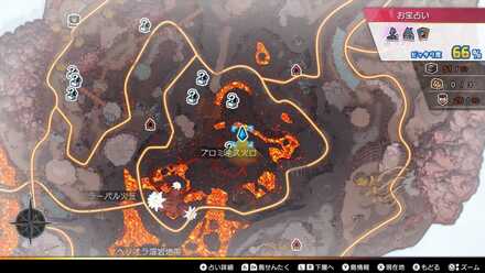 セナック火山島のまおうのかげがいる場所