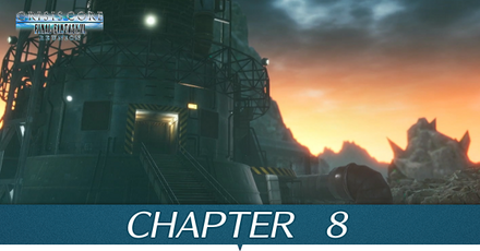 チャプター8 アイキャッチ