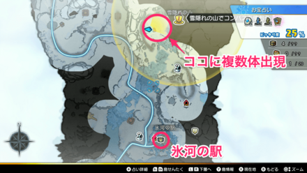 アイスゴーレムマップ