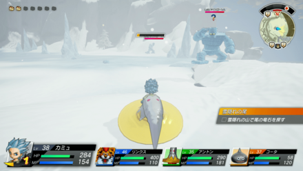 アイスゴーレム