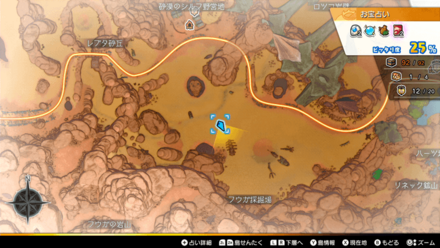 クフィ砂漠島「レプタ砂丘」のマップ