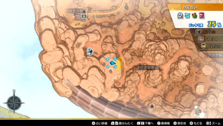 クフィ砂漠島「フウガの岩山」のマップ