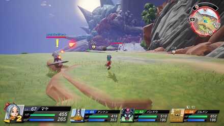 ツバイザ草原島のビッグハットの周辺の様子