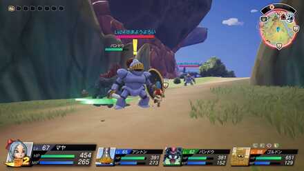 ツバイザ草原島のさまようよろいの周辺の様子